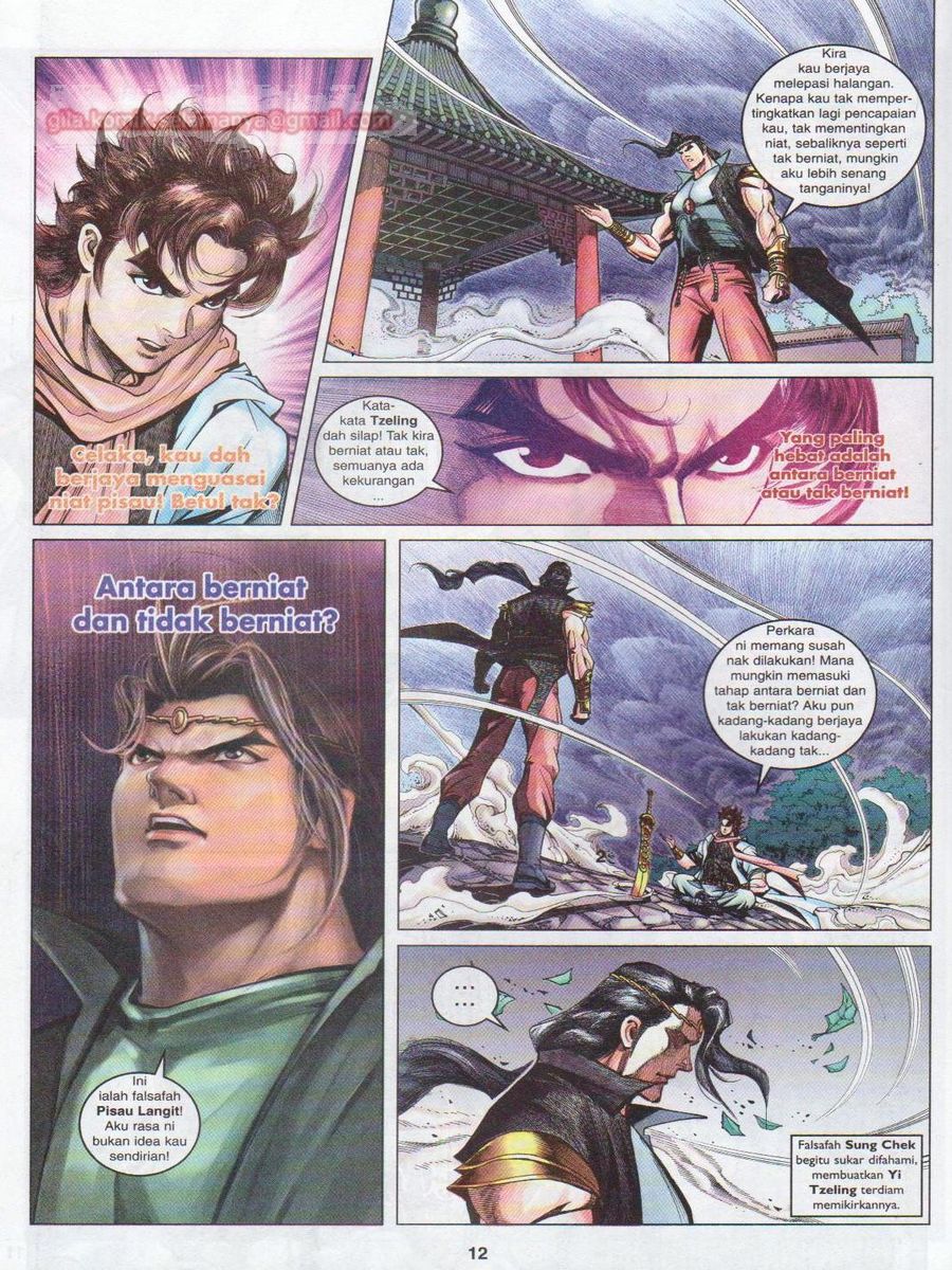 Pahlawan Naga Kembar: Chapter 093 - Page 12