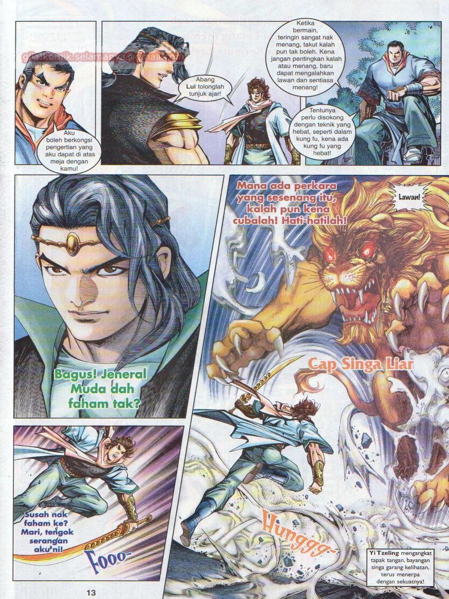 Pahlawan Naga Kembar: Chapter 093 - Page 13