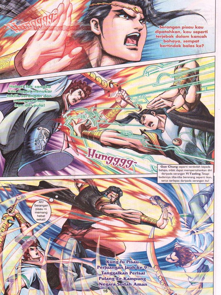 Pahlawan Naga Kembar: Chapter 093 - Page 16