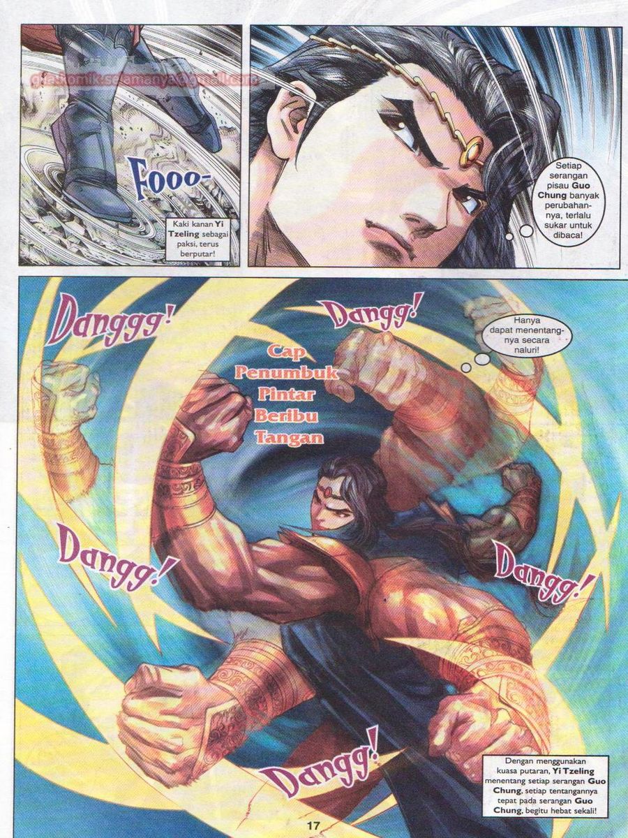 Pahlawan Naga Kembar: Chapter 093 - Page 17