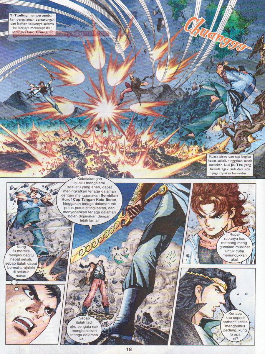 Pahlawan Naga Kembar: Chapter 093 - Page 18