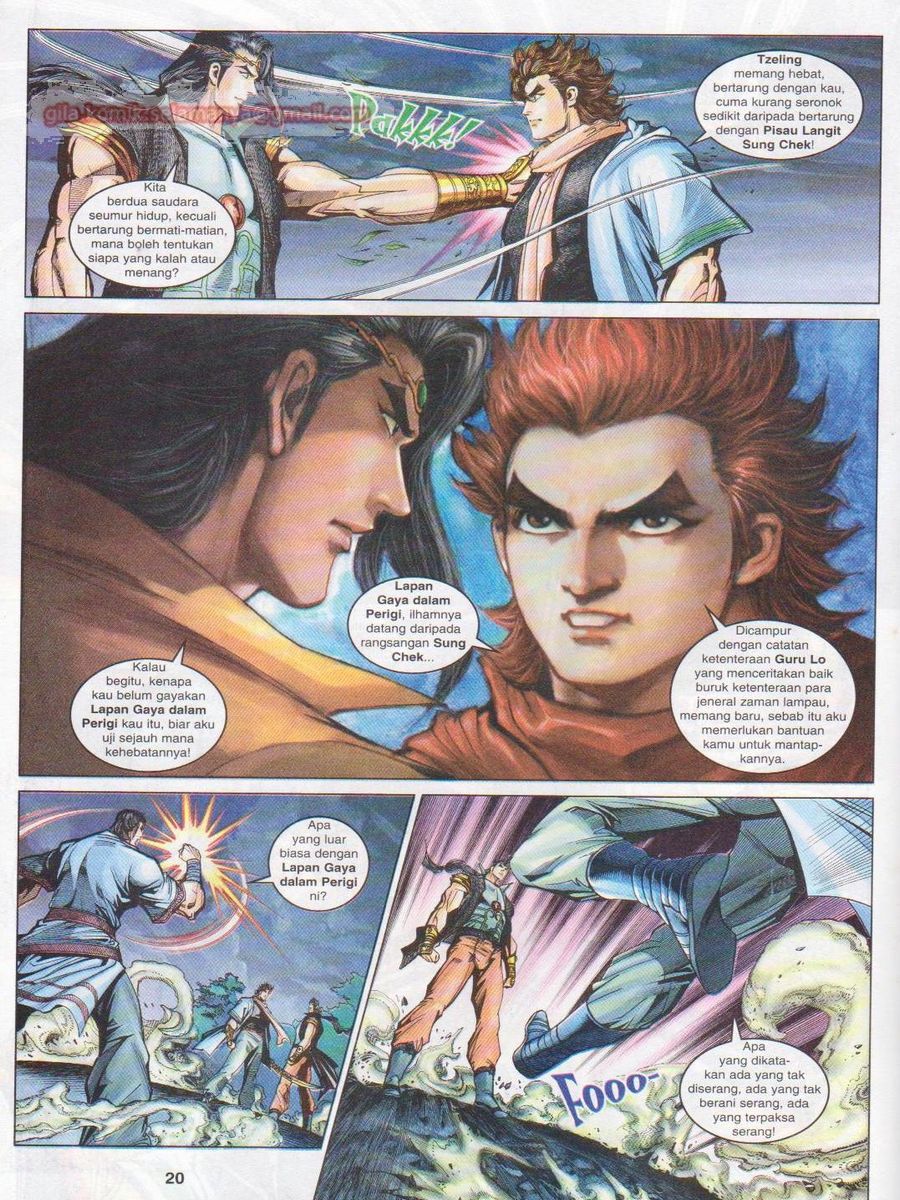 Pahlawan Naga Kembar: Chapter 093 - Page 20