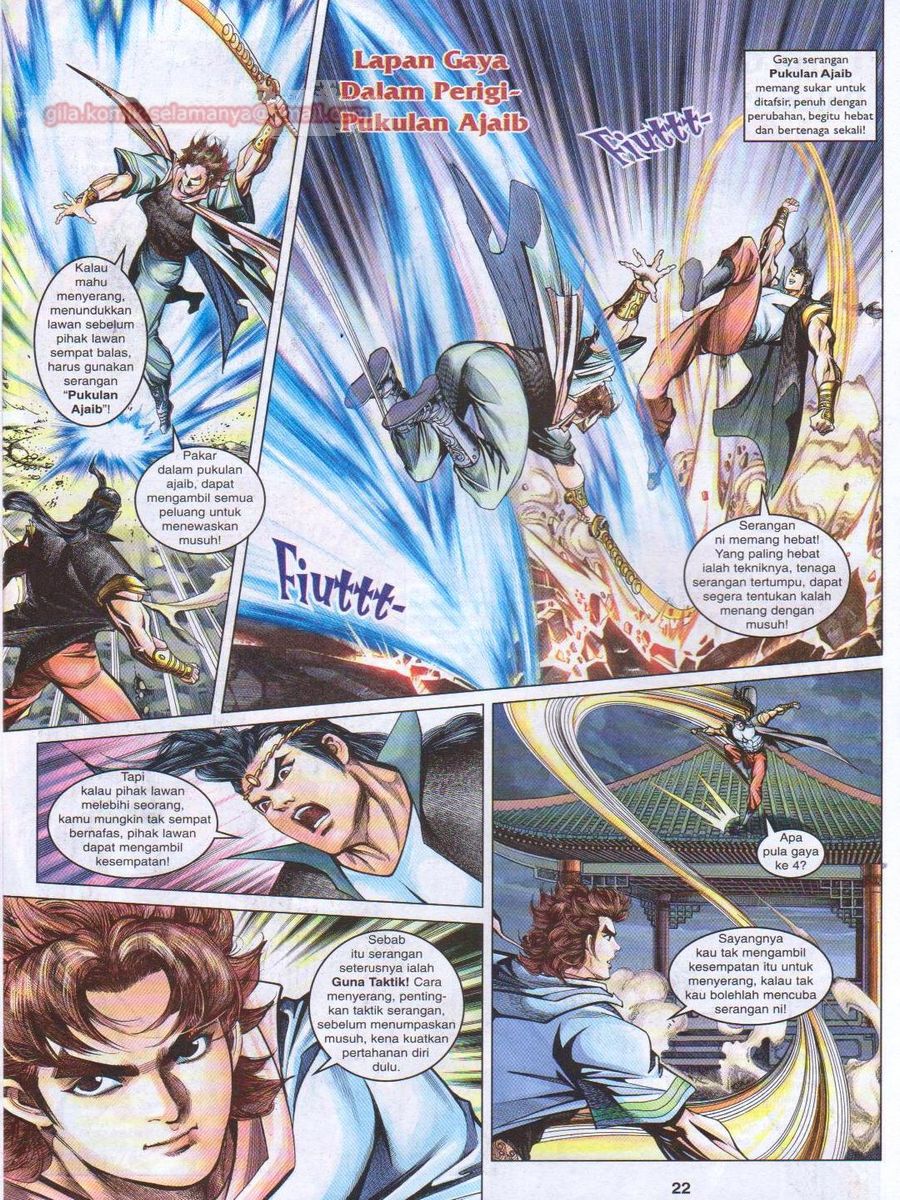 Pahlawan Naga Kembar: Chapter 093 - Page 22