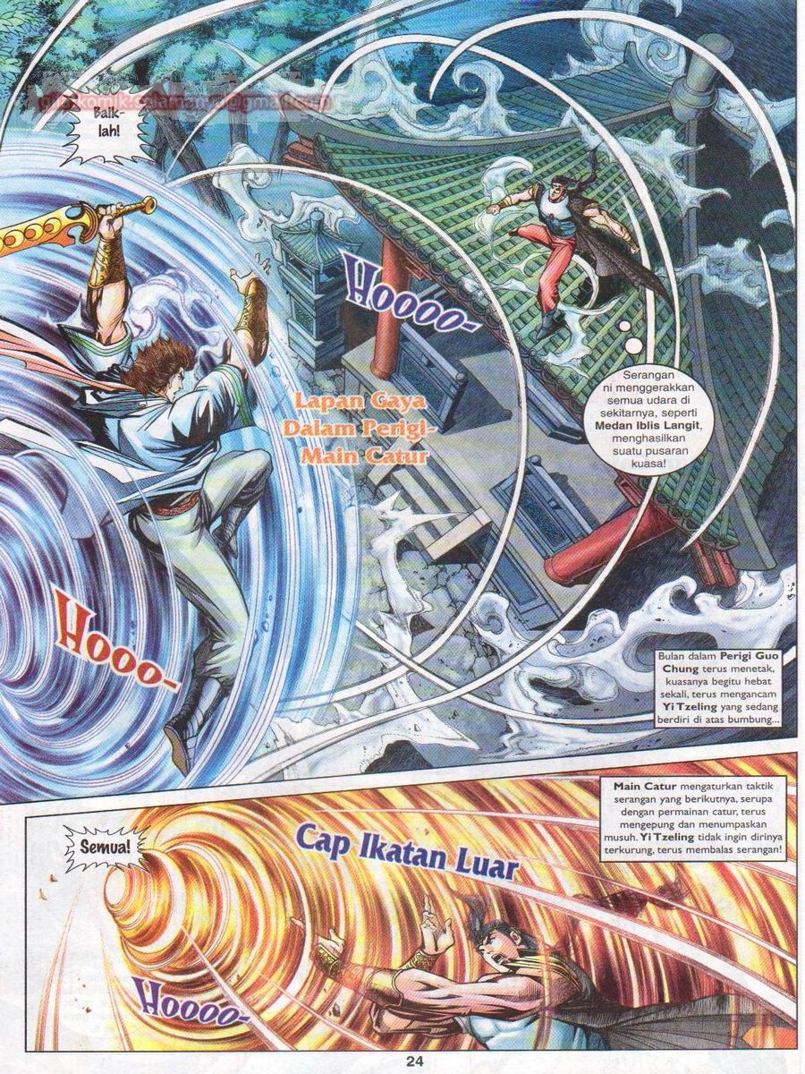 Pahlawan Naga Kembar: Chapter 093 - Page 24