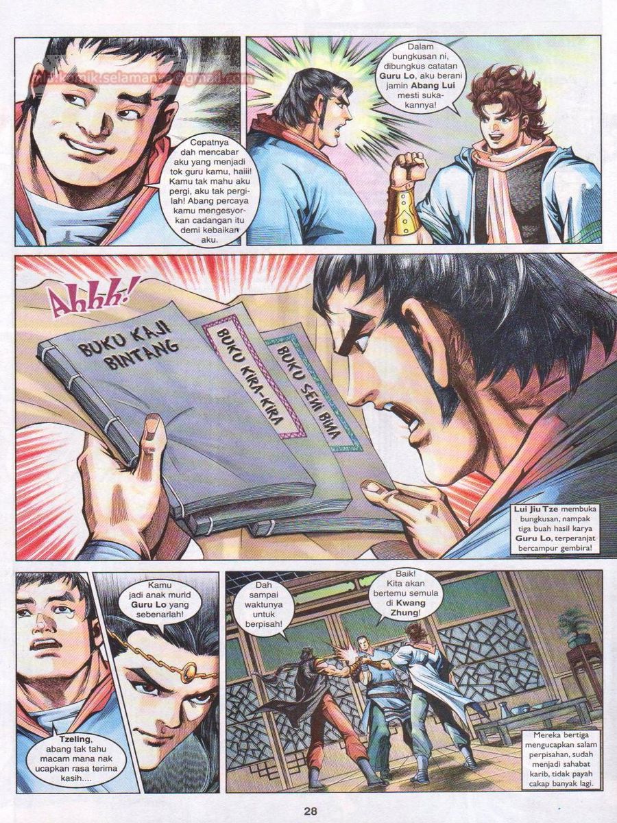 Pahlawan Naga Kembar: Chapter 093 - Page 28