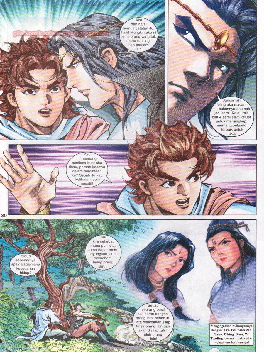 Pahlawan Naga Kembar: Chapter 093 - Page 30