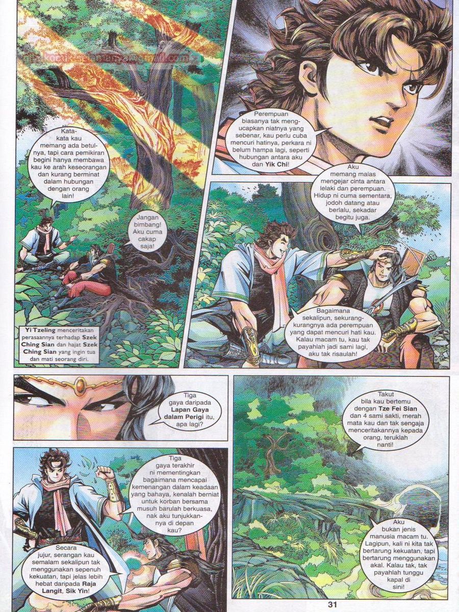 Pahlawan Naga Kembar: Chapter 093 - Page 31