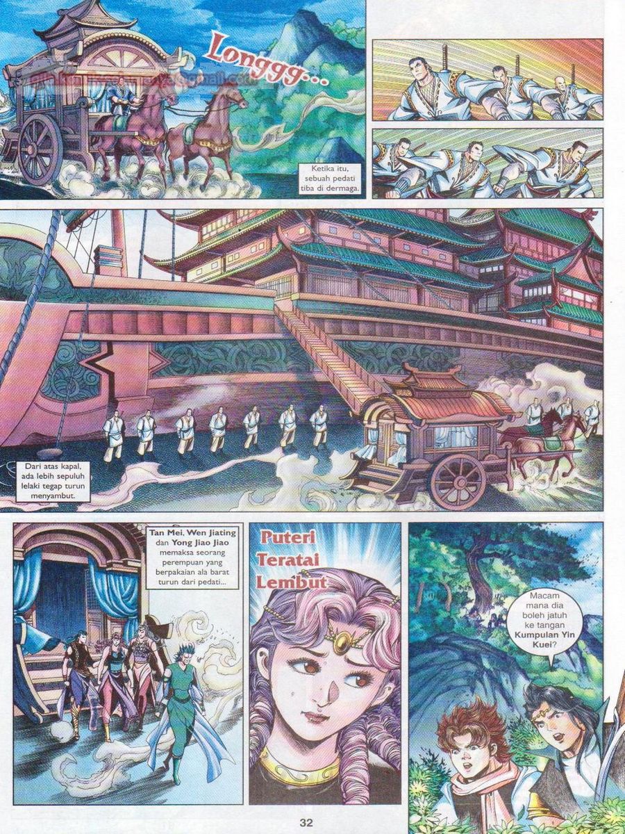 Pahlawan Naga Kembar: Chapter 093 - Page 32