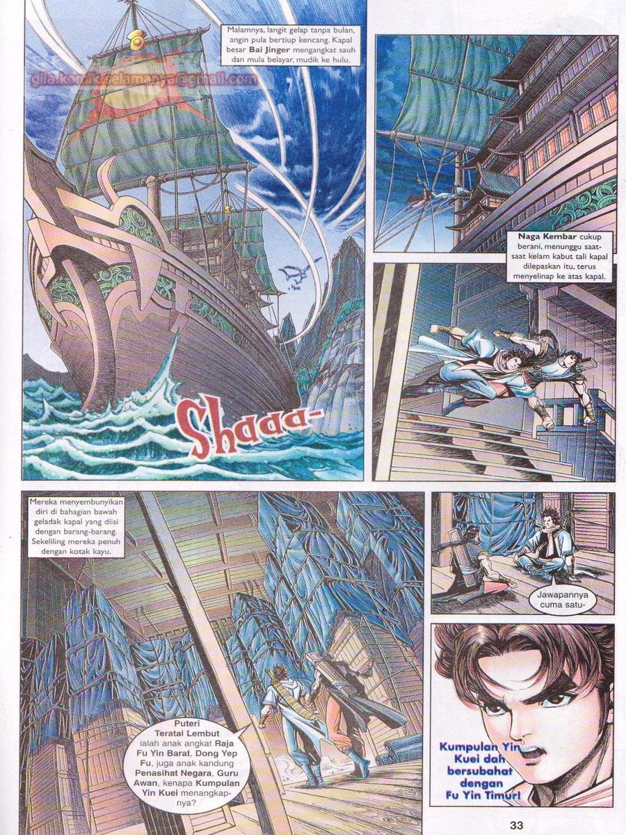 Pahlawan Naga Kembar: Chapter 093 - Page 33