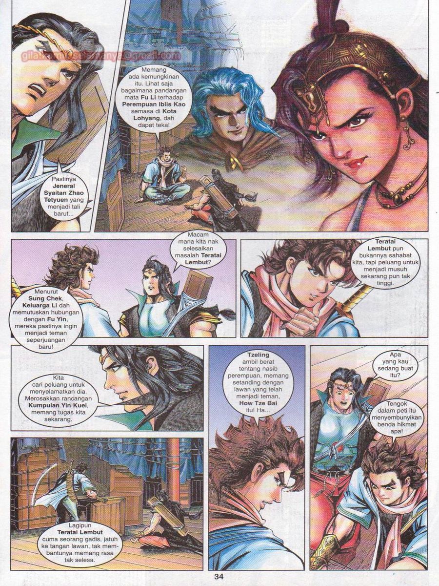 Pahlawan Naga Kembar: Chapter 093 - Page 34