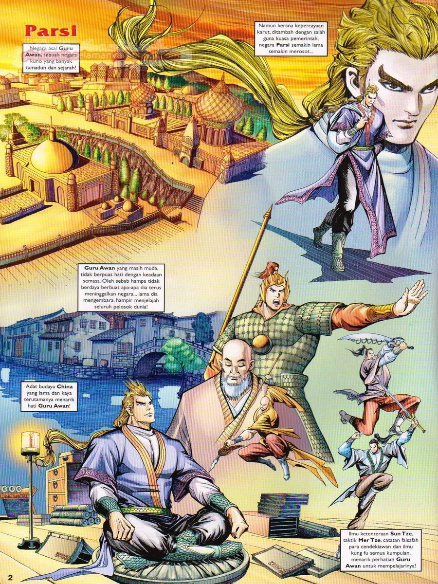 Pahlawan Naga Kembar: Chapter 094 - Page 2