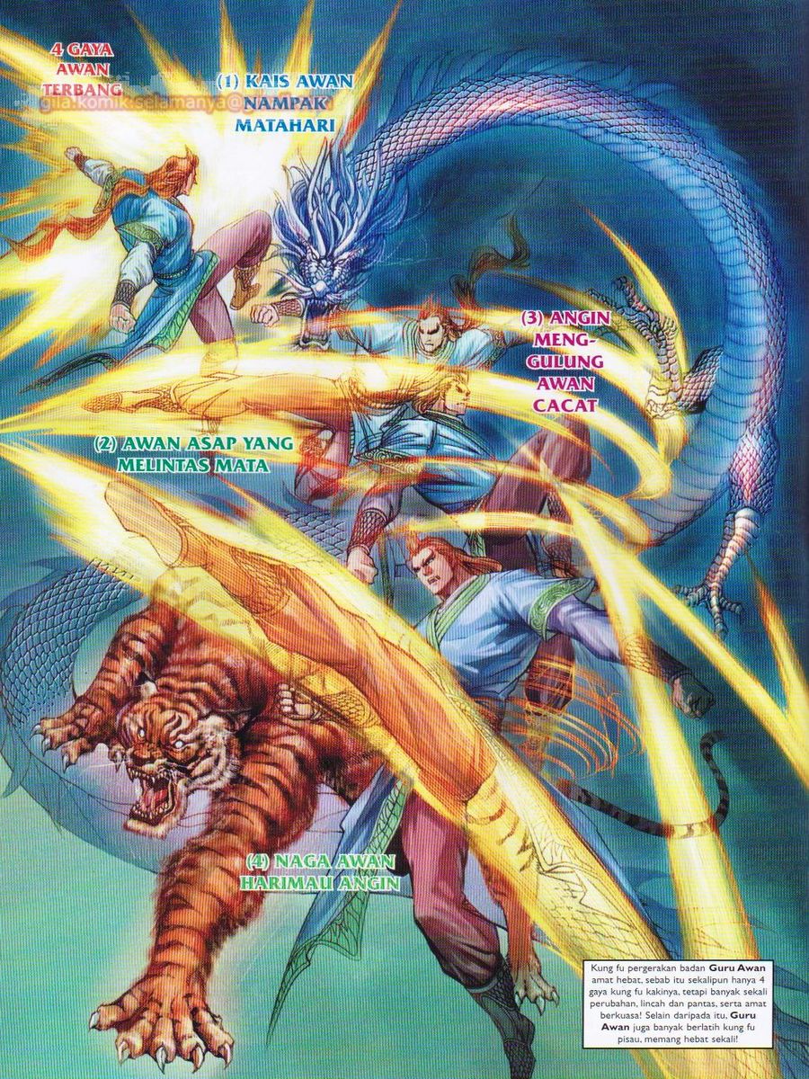 Pahlawan Naga Kembar: Chapter 094 - Page 4