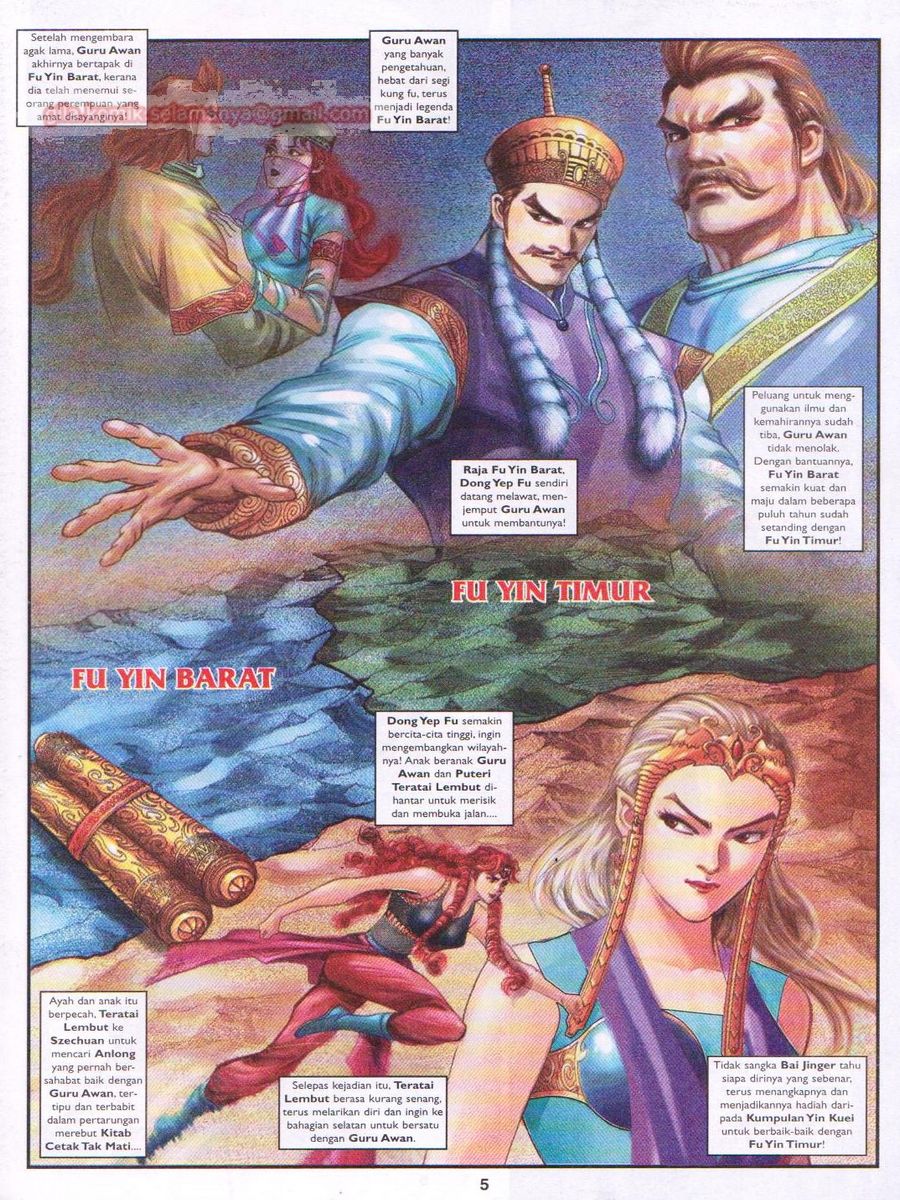 Pahlawan Naga Kembar: Chapter 094 - Page 5