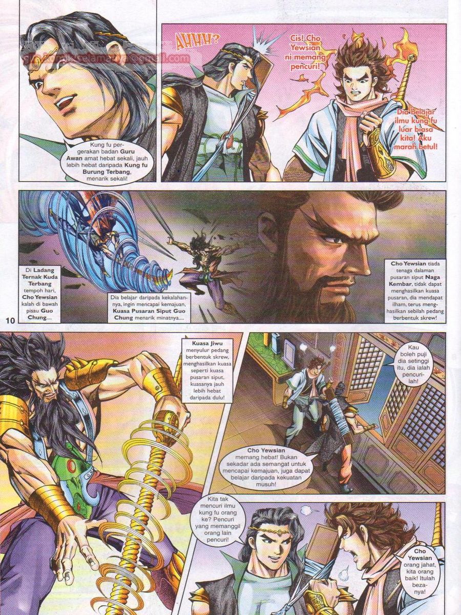 Pahlawan Naga Kembar: Chapter 094 - Page 10