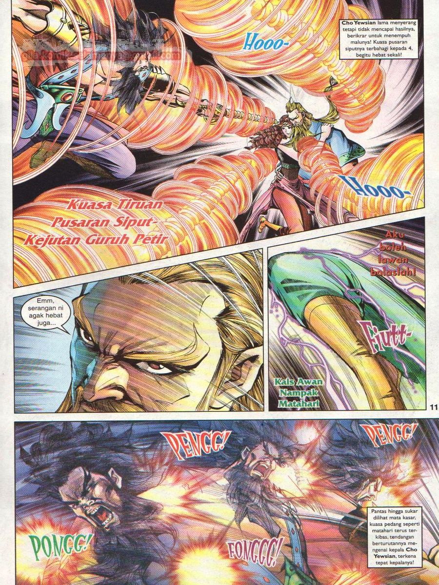 Pahlawan Naga Kembar: Chapter 094 - Page 11