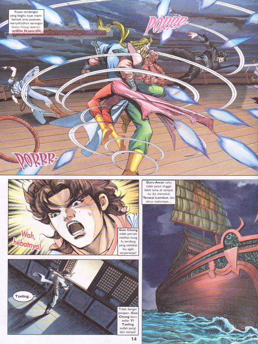 Pahlawan Naga Kembar: Chapter 094 - Page 14