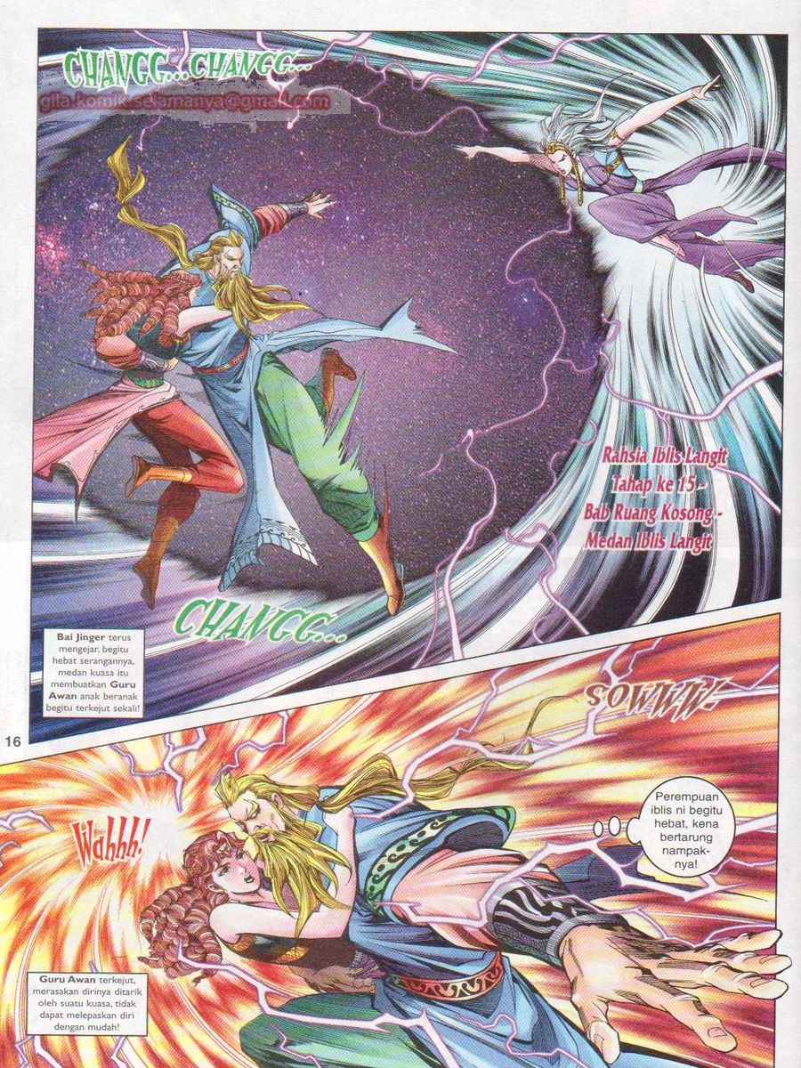 Pahlawan Naga Kembar: Chapter 094 - Page 16