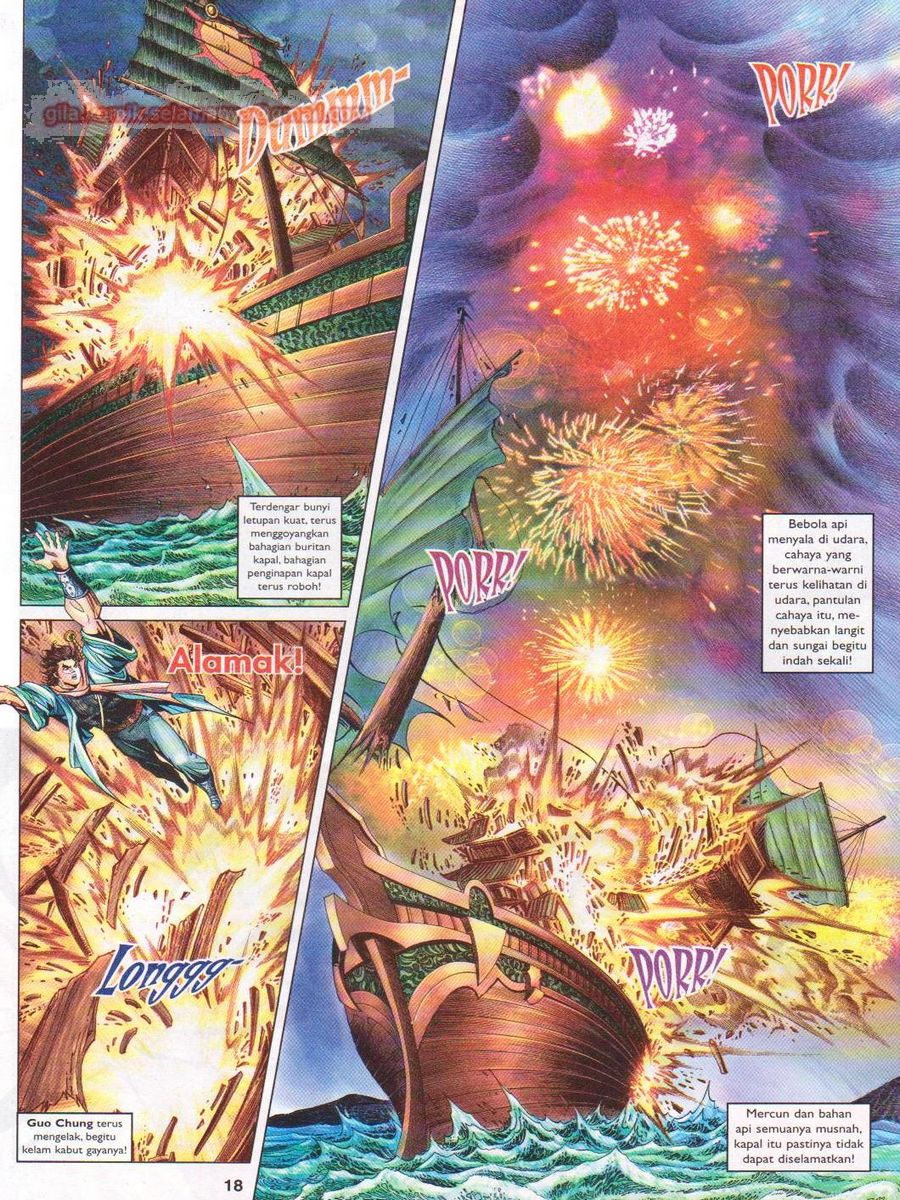 Pahlawan Naga Kembar: Chapter 094 - Page 18