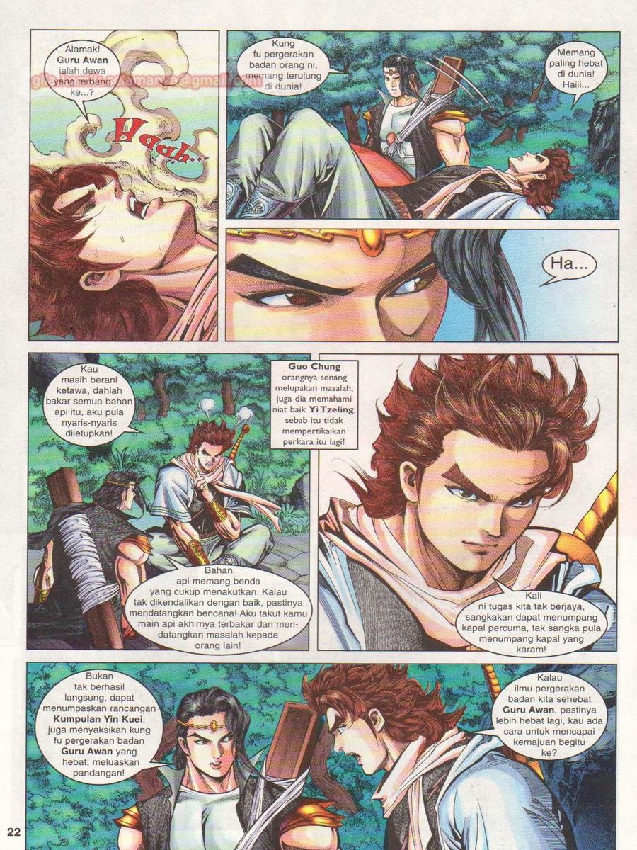 Pahlawan Naga Kembar: Chapter 094 - Page 22