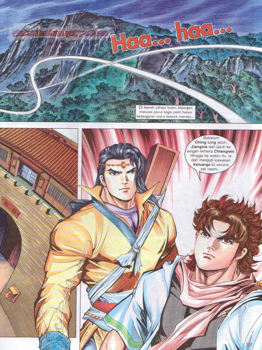 Pahlawan Naga Kembar: Chapter 094 - Page 27