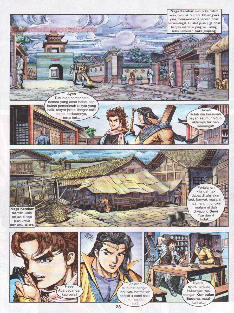 Pahlawan Naga Kembar: Chapter 094 - Page 28