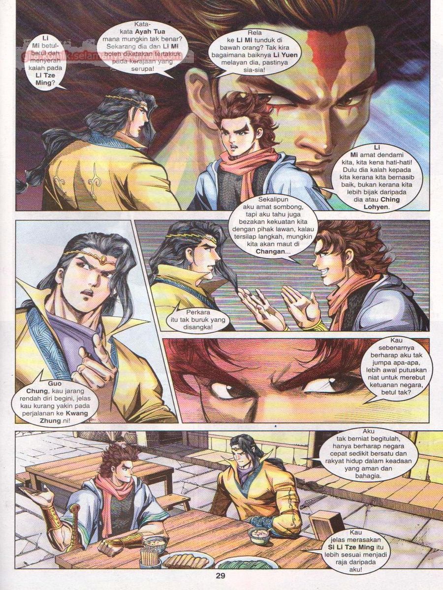 Pahlawan Naga Kembar: Chapter 094 - Page 29