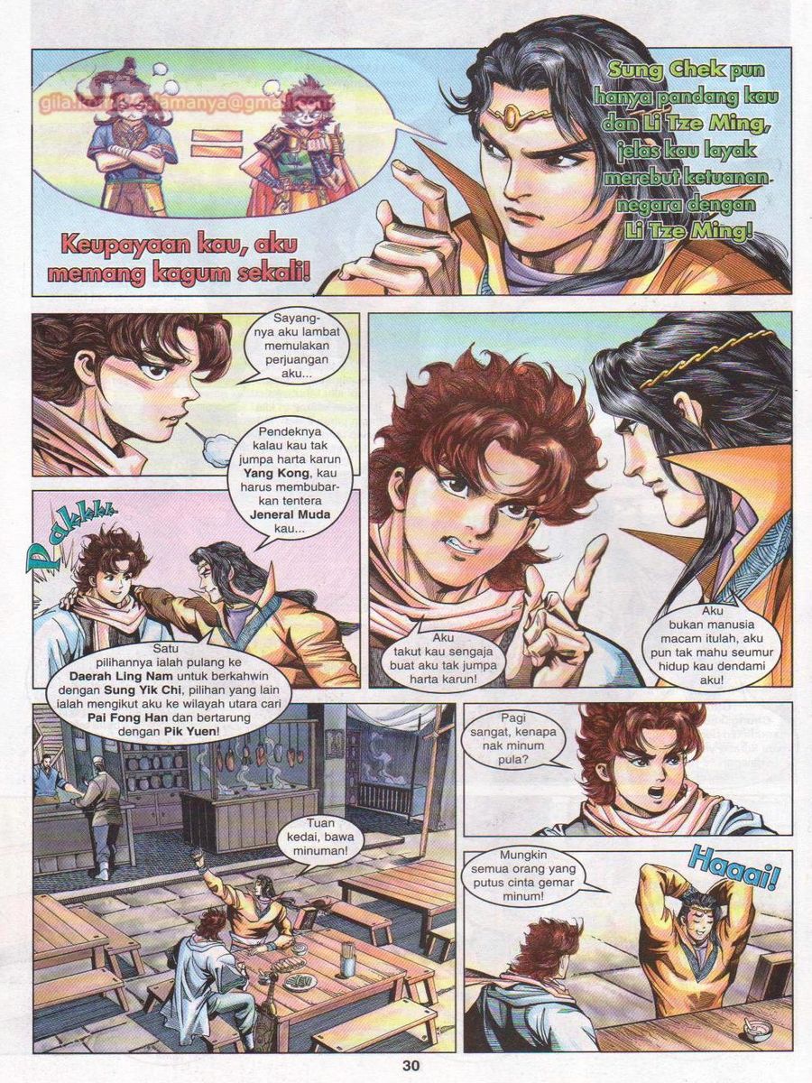 Pahlawan Naga Kembar: Chapter 094 - Page 30