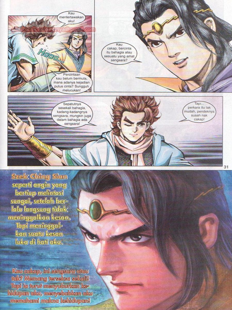 Pahlawan Naga Kembar: Chapter 094 - Page 31