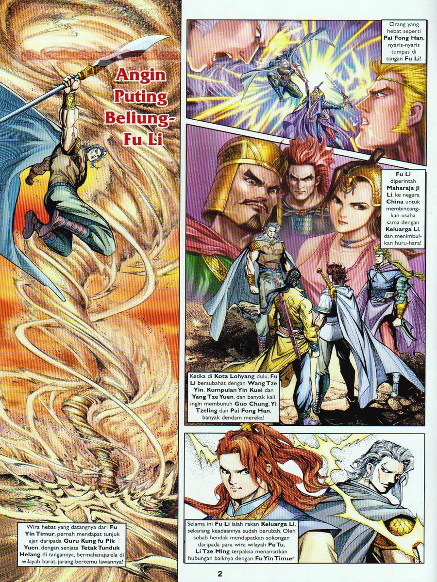 Pahlawan Naga Kembar: Chapter 095 - Page 2