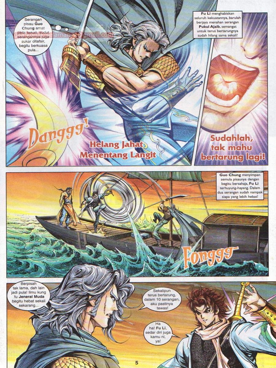 Pahlawan Naga Kembar: Chapter 095 - Page 5