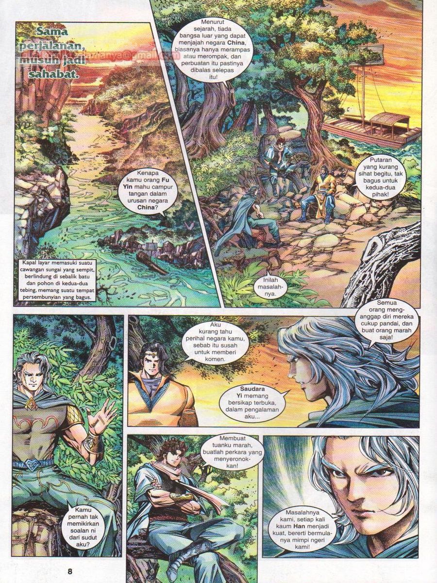 Pahlawan Naga Kembar: Chapter 095 - Page 8