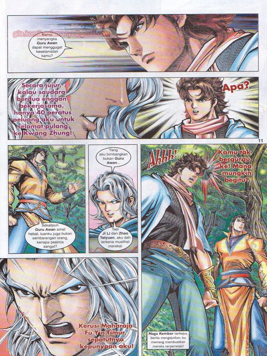 Pahlawan Naga Kembar: Chapter 095 - Page 11