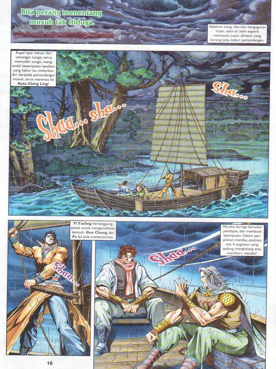 Pahlawan Naga Kembar: Chapter 095 - Page 16