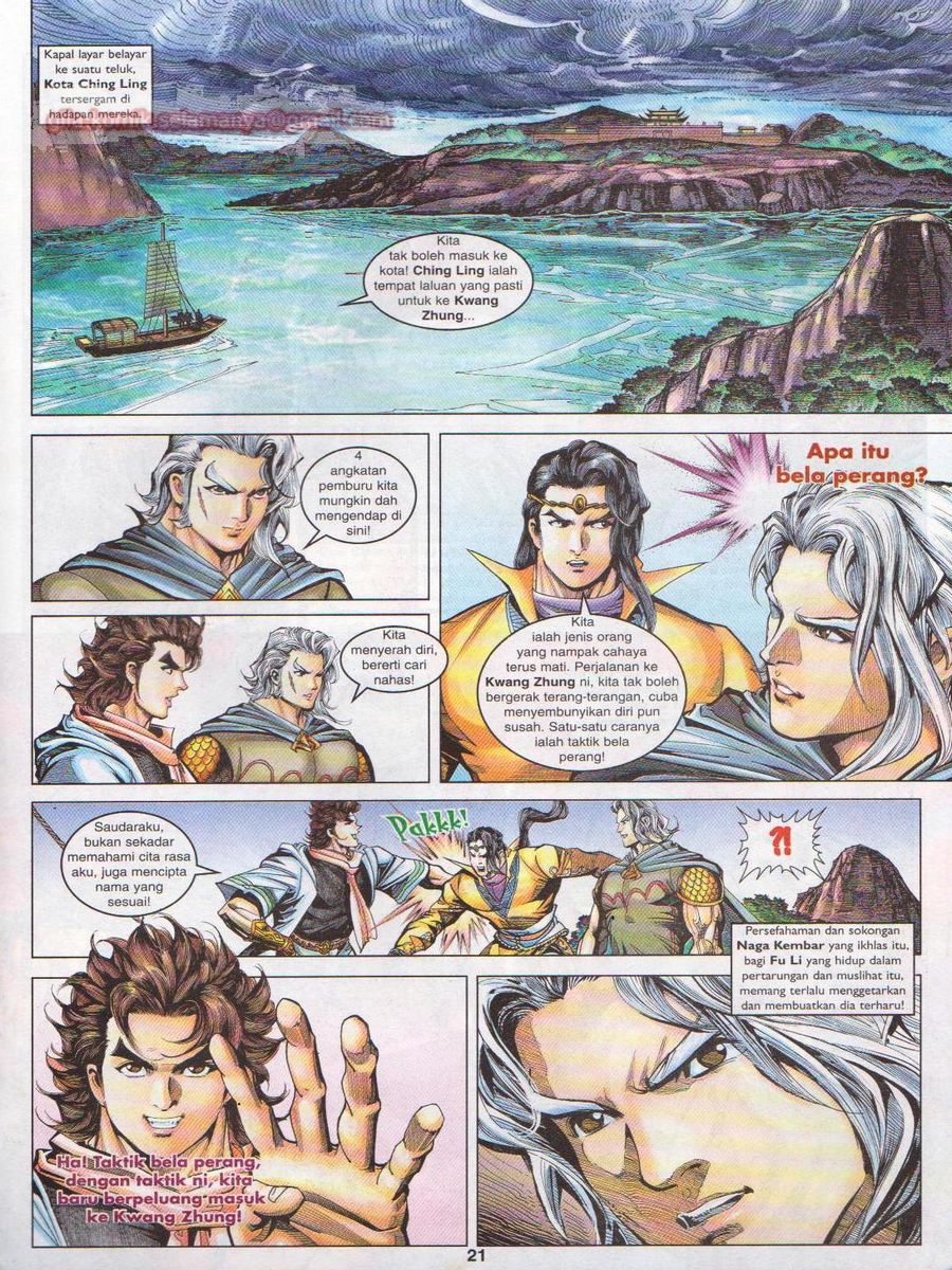 Pahlawan Naga Kembar: Chapter 095 - Page 21