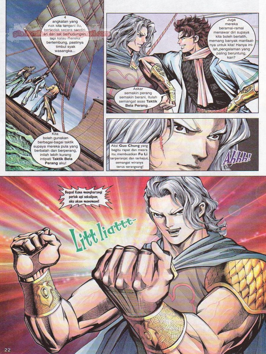 Pahlawan Naga Kembar: Chapter 095 - Page 22