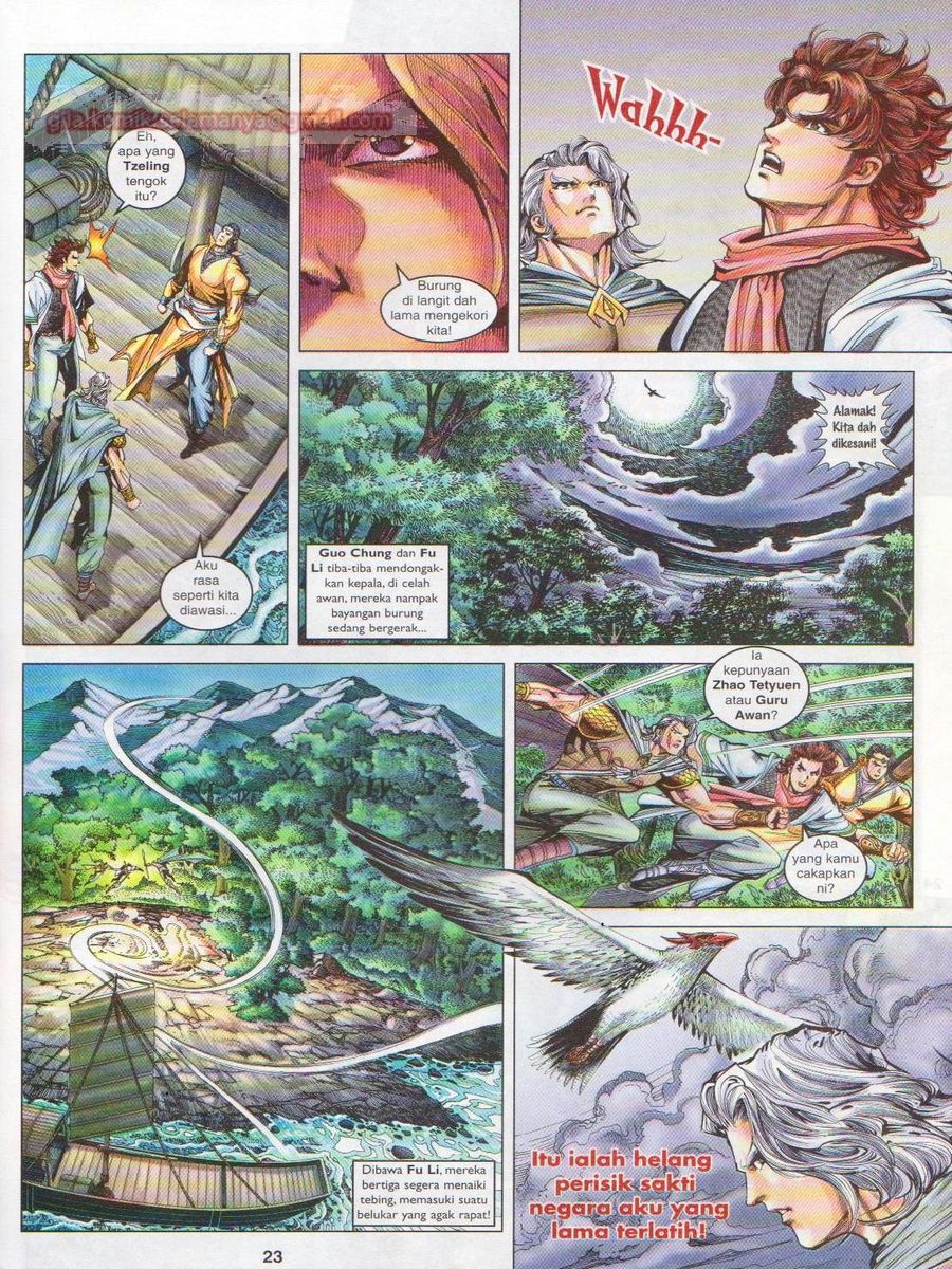 Pahlawan Naga Kembar: Chapter 095 - Page 23