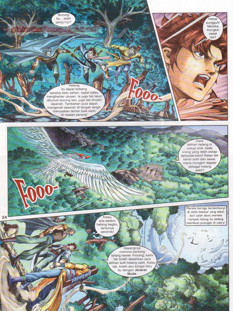 Pahlawan Naga Kembar: Chapter 095 - Page 24