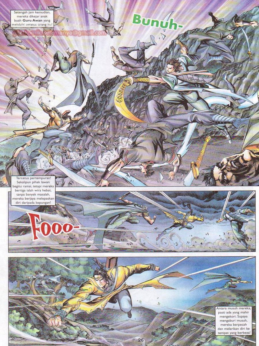 Pahlawan Naga Kembar: Chapter 095 - Page 26