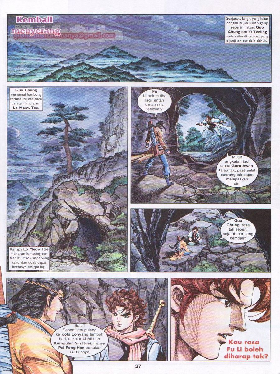 Pahlawan Naga Kembar: Chapter 095 - Page 27