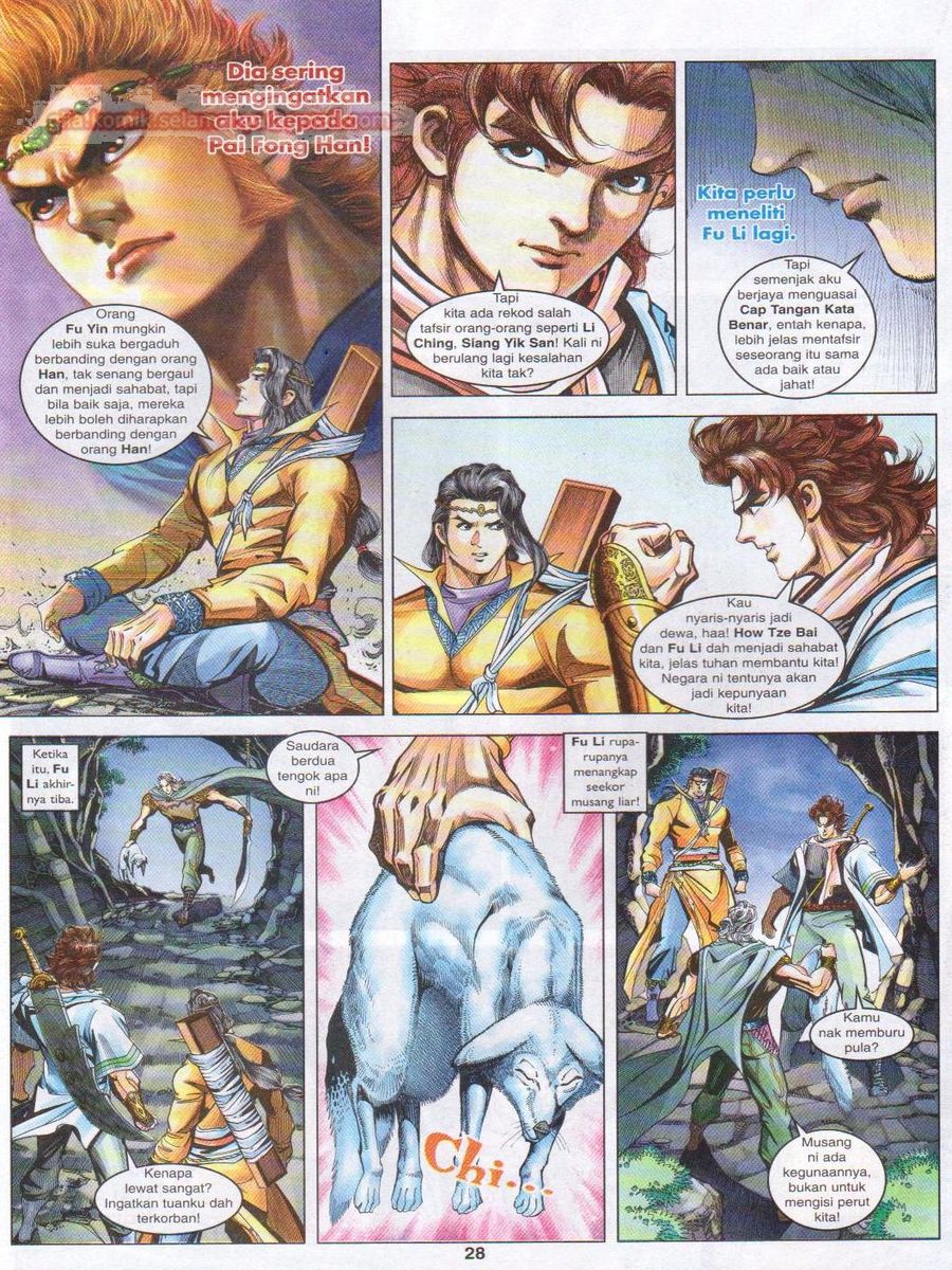 Pahlawan Naga Kembar: Chapter 095 - Page 28