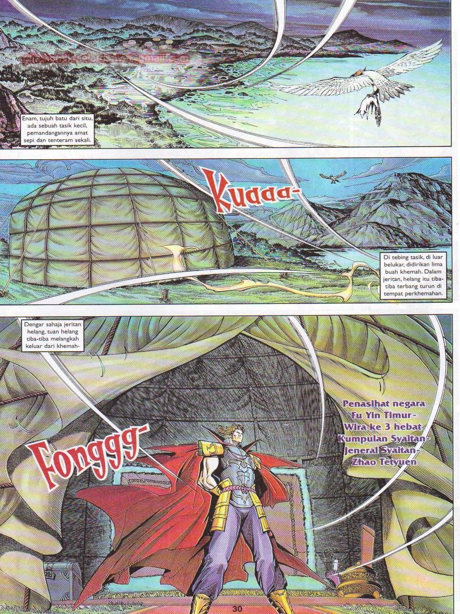 Pahlawan Naga Kembar: Chapter 095 - Page 30