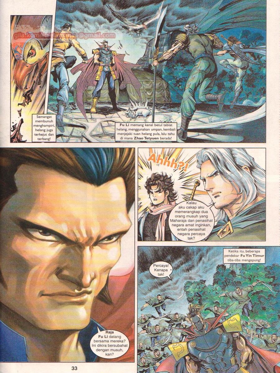 Pahlawan Naga Kembar: Chapter 095 - Page 33