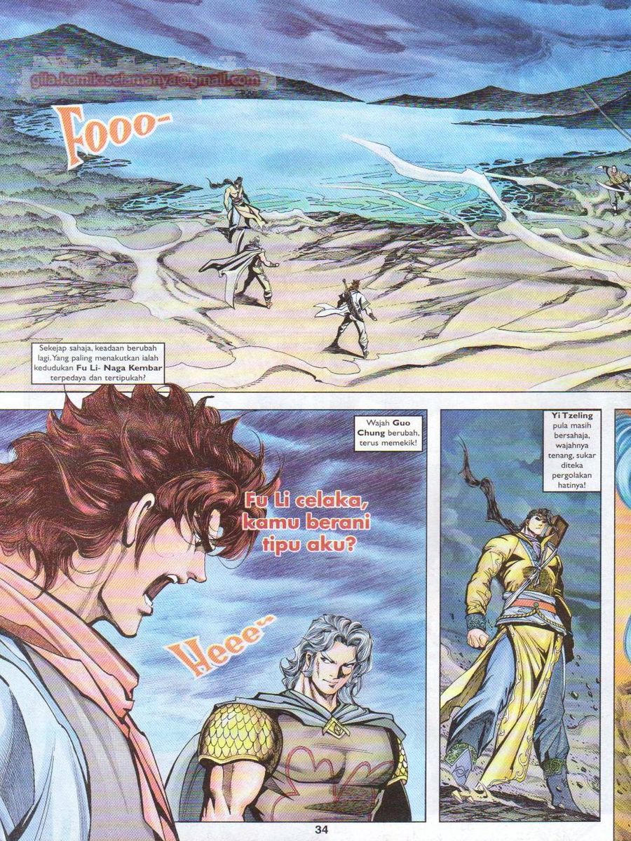 Pahlawan Naga Kembar: Chapter 095 - Page 34