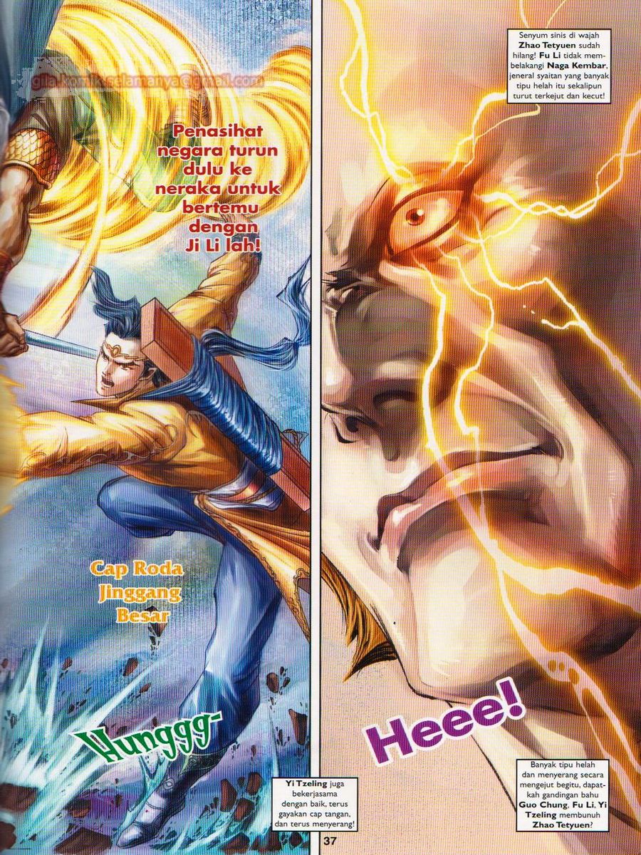 Pahlawan Naga Kembar: Chapter 095 - Page 37