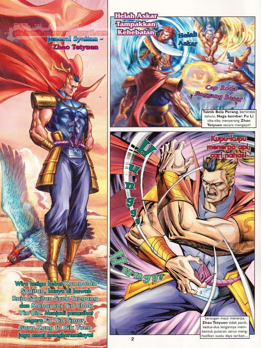 Pahlawan Naga Kembar: Chapter 096 - Page 2