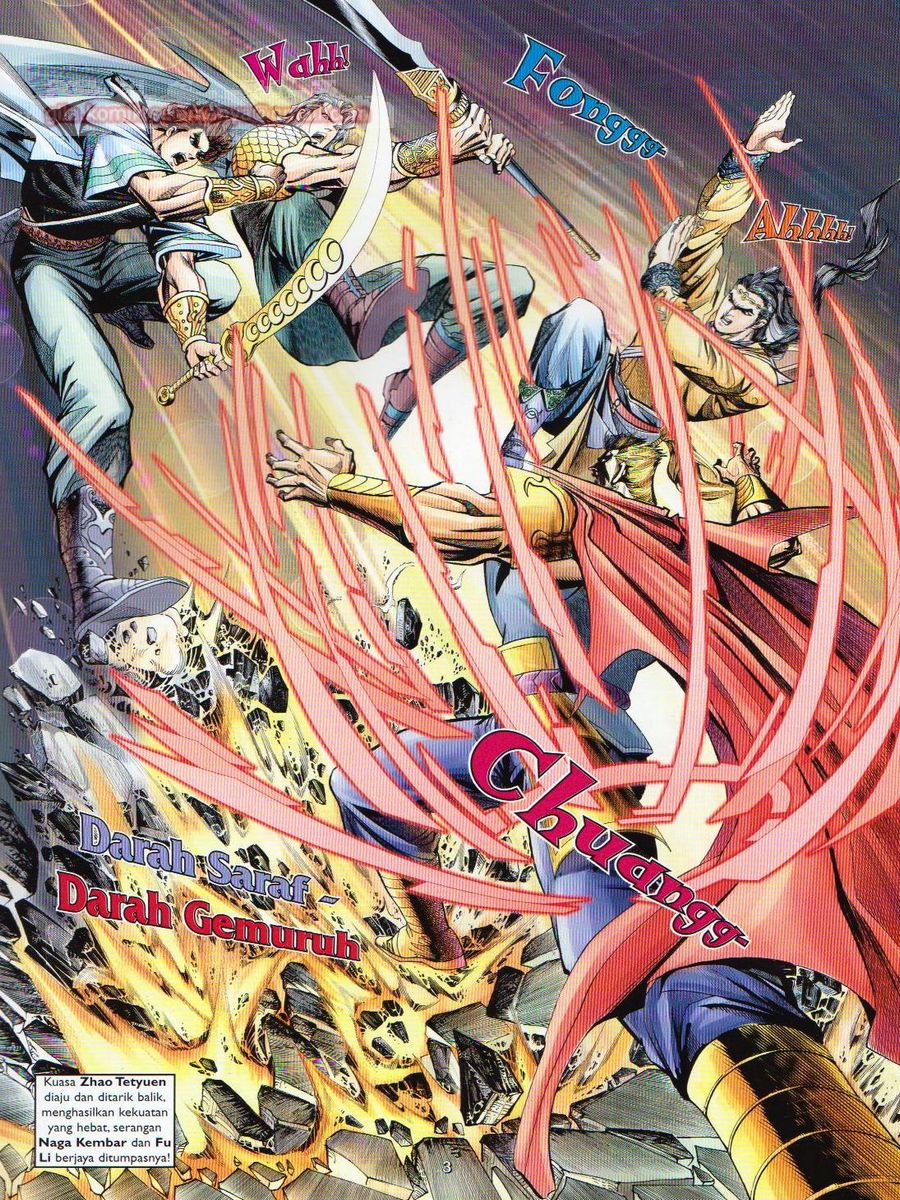 Pahlawan Naga Kembar: Chapter 096 - Page 3