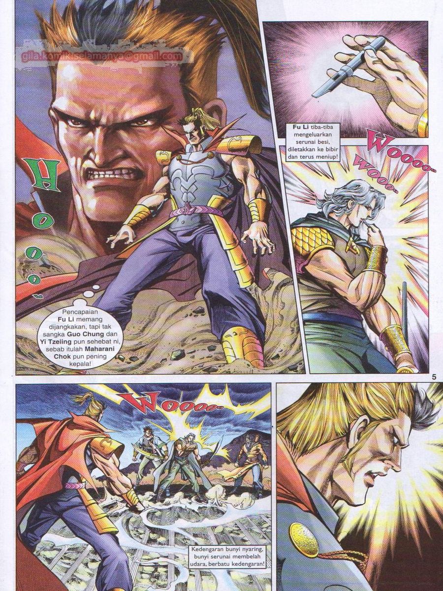 Pahlawan Naga Kembar: Chapter 096 - Page 5