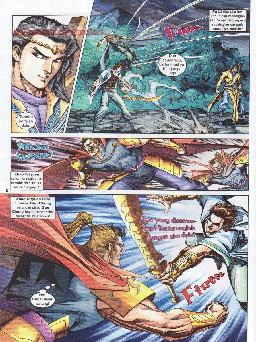 Pahlawan Naga Kembar: Chapter 096 - Page 6