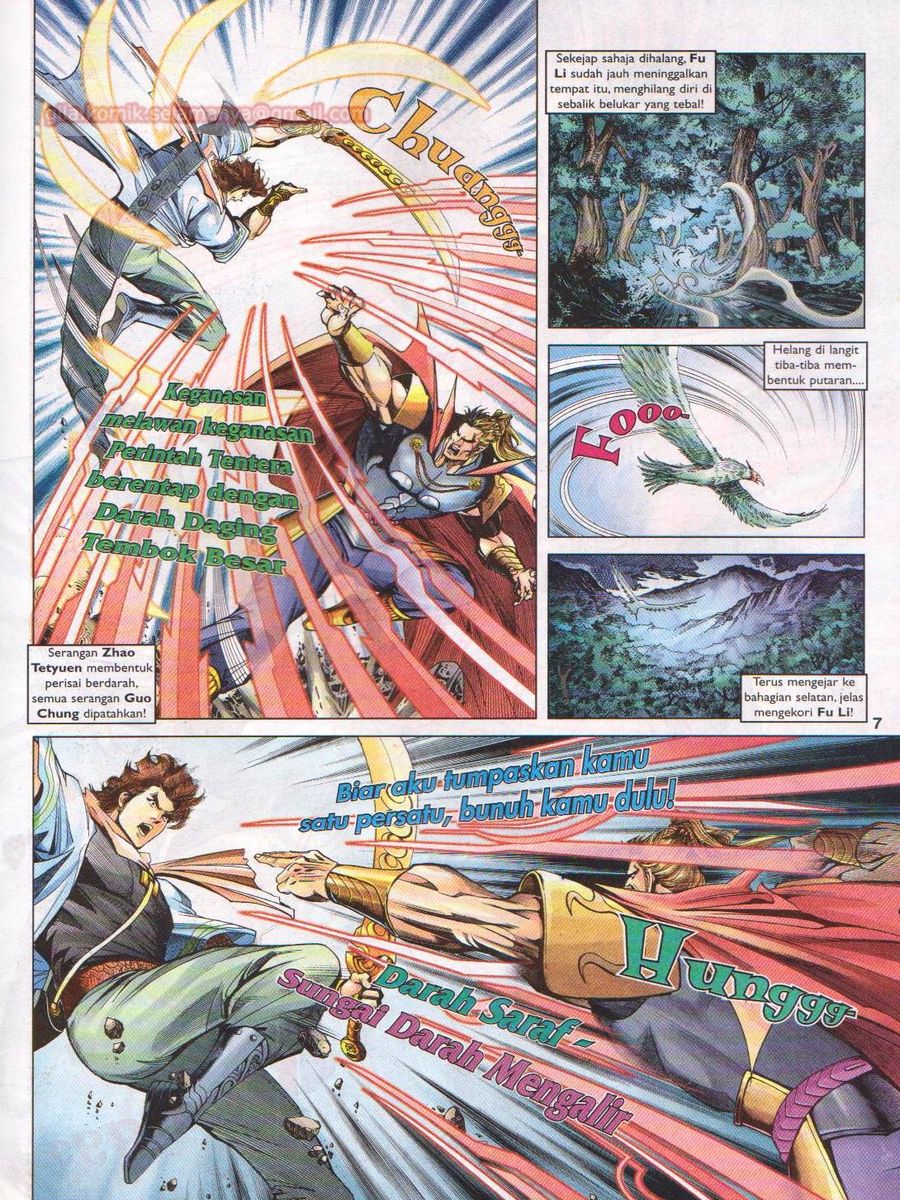 Pahlawan Naga Kembar: Chapter 096 - Page 7