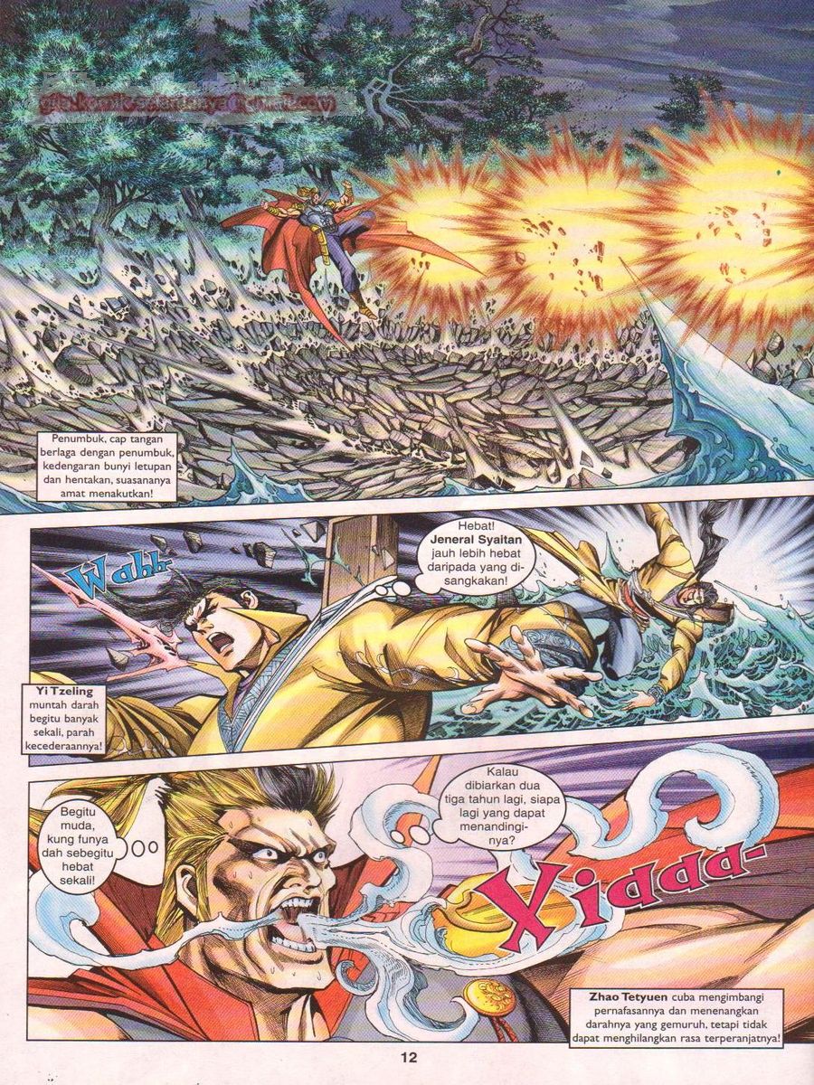 Pahlawan Naga Kembar: Chapter 096 - Page 12